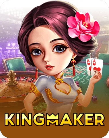 keno 1