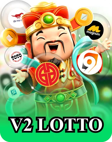 lottery 1