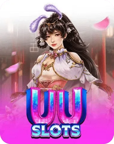 slot 17