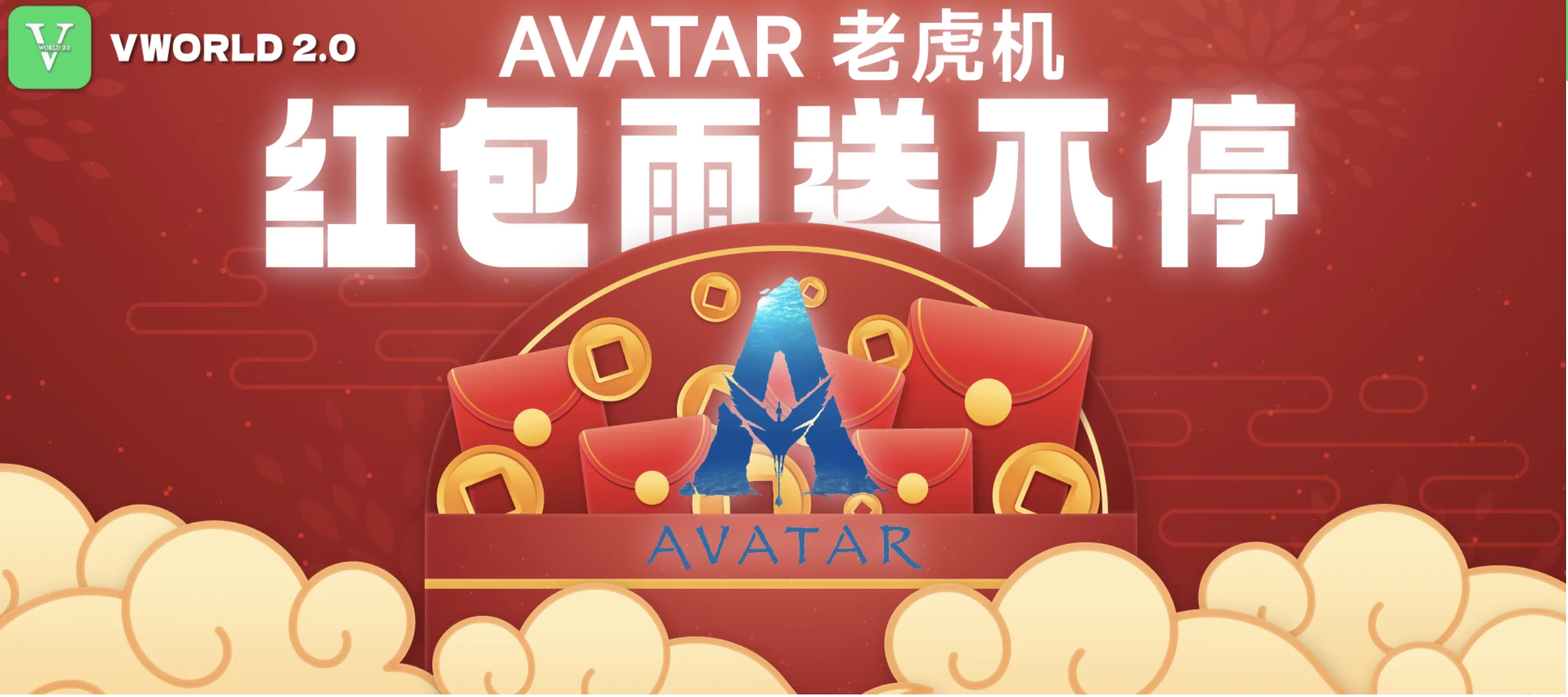 Slide 6