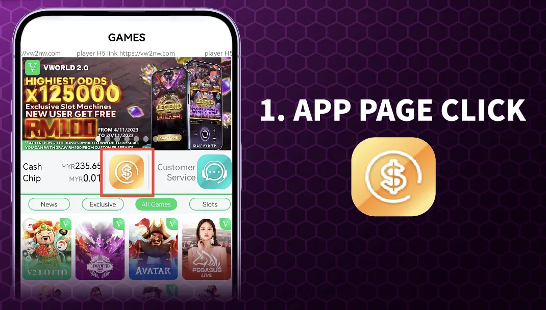  Mobile App Withdrawal Tutorial